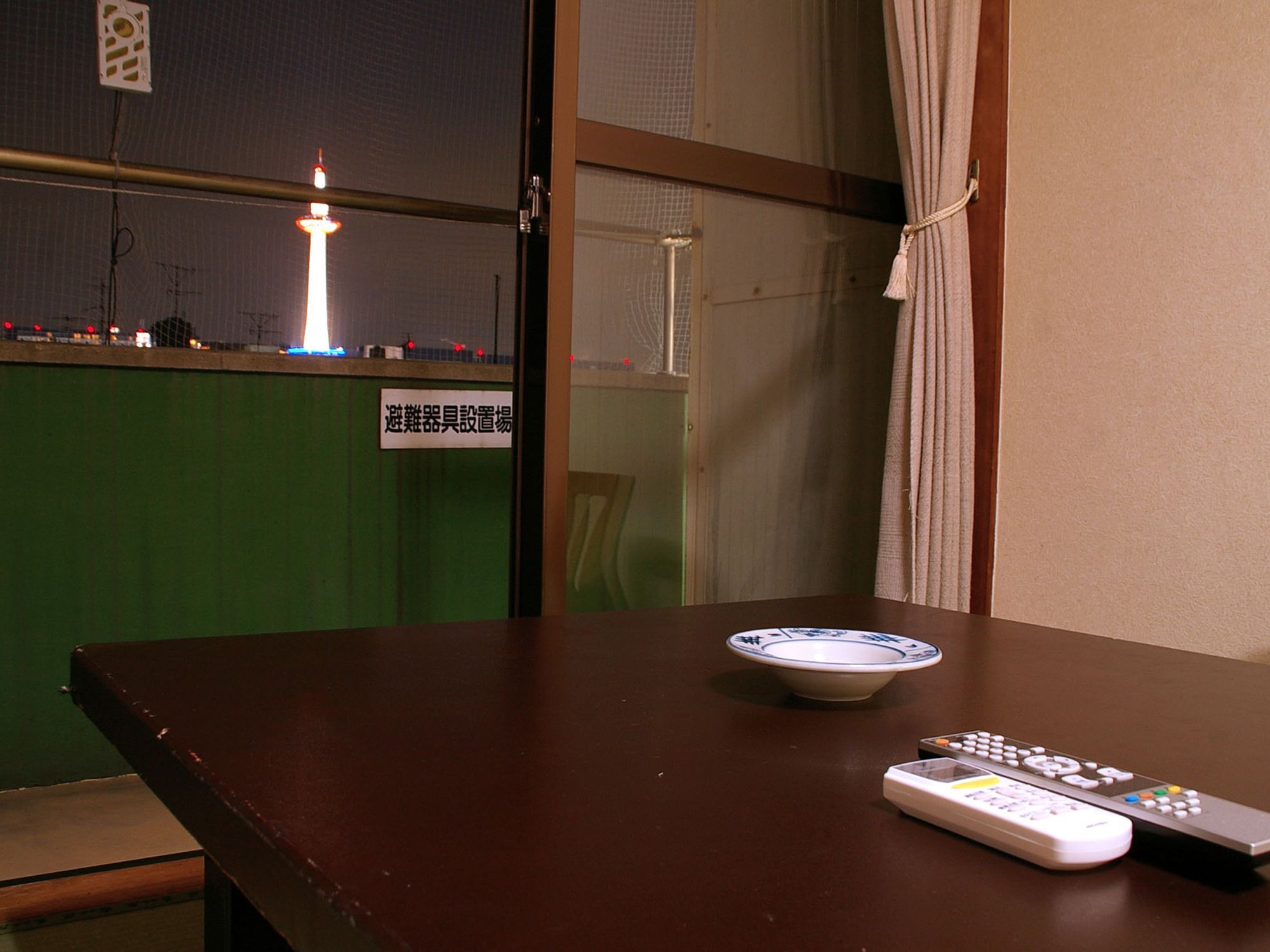קיוטו Kanko Ryokan Hotel Omiya מראה חיצוני תמונה